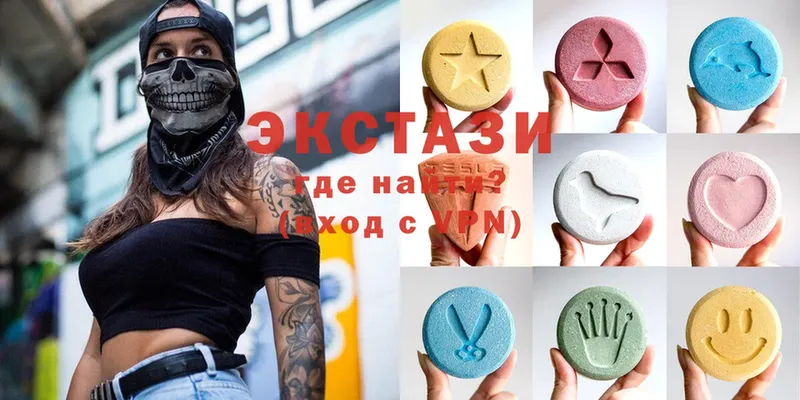 Ecstasy Philipp Plein  купить закладку  ОМГ ОМГ как зайти  Сарапул 